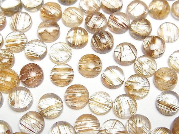 [Video]High Quality Copper Rutilated Quartz AAA Round Cabochon 7x7mm 3pcs