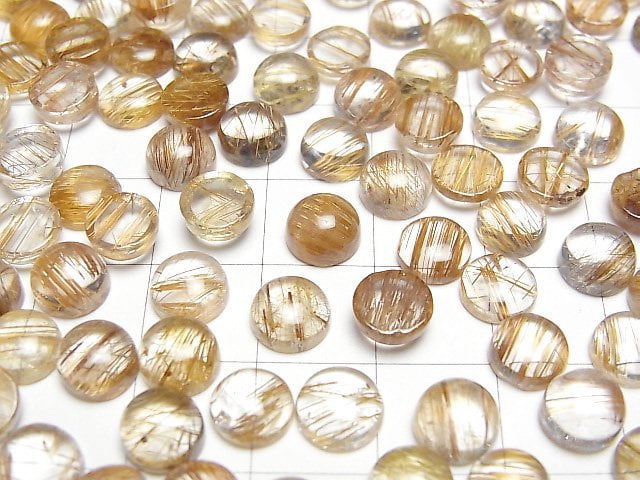 [Video]High Quality Copper Rutilated Quartz AAA Round Cabochon 7x7mm 3pcs