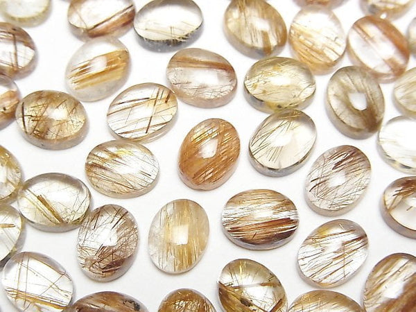 [Video]High Quality Copper Rutilated Quartz AAA Oval Cabochon 9x7mm 3pcs