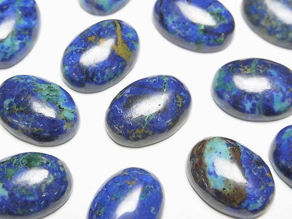 [Video]Azurite AAA Oval Cabochon 14x10mm 1pc