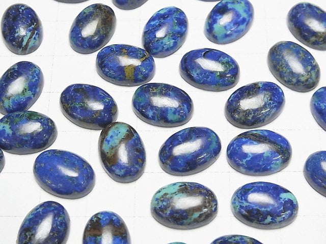 [Video]Azurite AAA Oval Cabochon 14x10mm 1pc