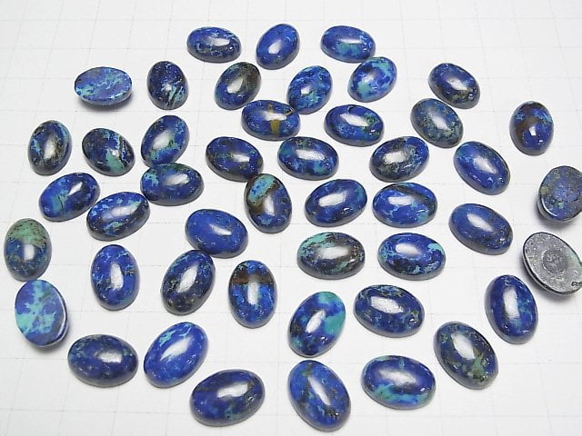 [Video]Azurite AAA Oval Cabochon 14x10mm 1pc