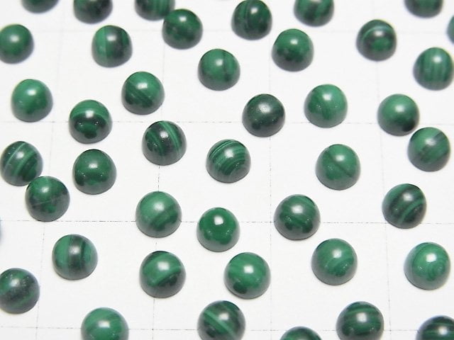 [Video]Malachite AAA Round Cabochon 4x4mm 5pcs