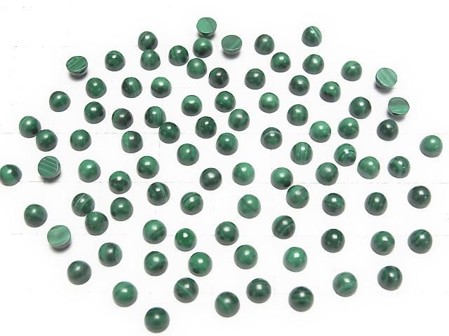 [Video] Malachite AAA Round Cabochon 4x4mm 5pcs