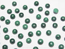 [Video]Malachite AAA Round Cabochon 5x5mm 5pcs