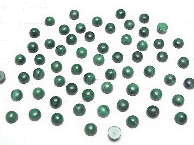 [Video]Malachite AAA Round Cabochon 5x5mm 5pcs