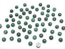 [Video]Malachite AAA Round Cabochon 5x5mm 5pcs