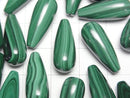[Video]Malachite AAA Drop (Smooth) 20x8mm [Half Drilled Hole] 1pc