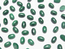 [Video]Malachite AAA Oval Cabochon 6x4mm 5pcs