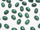 [Video]Malachite AAA Oval Cabochon 7x5mm 5pcs