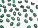 [Video]Malachite AAA Oval Cabochon 7x5mm 5pcs