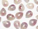 [Video] Pink Tourmaline Silica AA+ Pear Shape Cabochon 16x12mm 2pcs