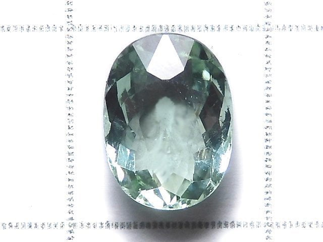 [Video][One of a kind] High Quality Mint Tourmaline AAA Loose stone Faceted 1pc NO.320