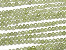 [Video]High Quality! Cubic Zirconia AAA Faceted Round 4mm [Green] 1strand beads (aprx.14inch/35cm)