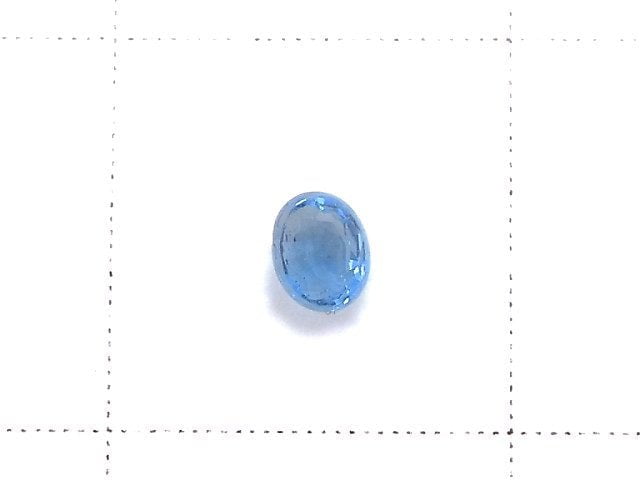 [Video][One of a kind] High Quality Hauynite AAA Loose stone Faceted 1pc NO.1