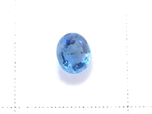 [Video][One of a kind] High Quality Hauynite AAA Loose stone Faceted 1pc NO.8