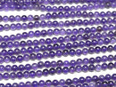 [Video]Amethyst AA++ Round 3mm 1strand beads (aprx.15inch/37cm)