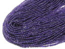 [Video]Amethyst AA++ Round 3mm 1strand beads (aprx.15inch/37cm)