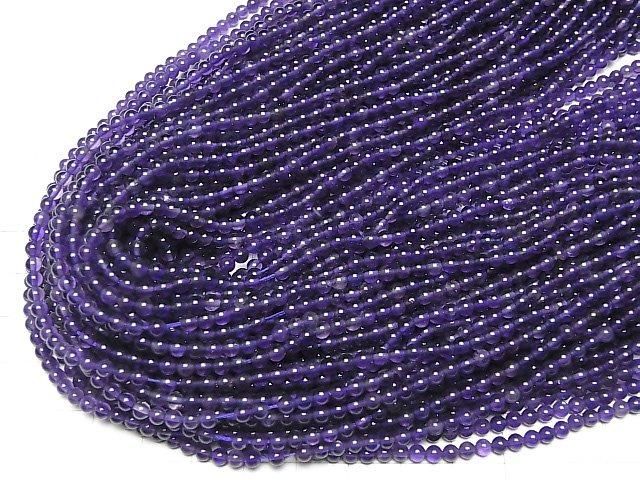 Améthyste AA++ ronde 3mm 1fil de perles (env. 15pouces/37cm)