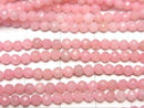 [Video]High Quality! Pink Soap Stone AAA Faceted Round 3mm 1strand beads (aprx.15inch/37cm)