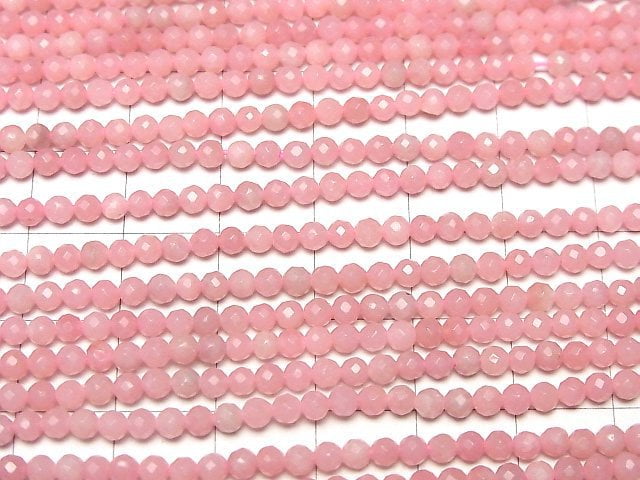 [Video]High Quality! Pink Soap Stone AAA Faceted Round 3mm 1strand beads (aprx.15inch/37cm)