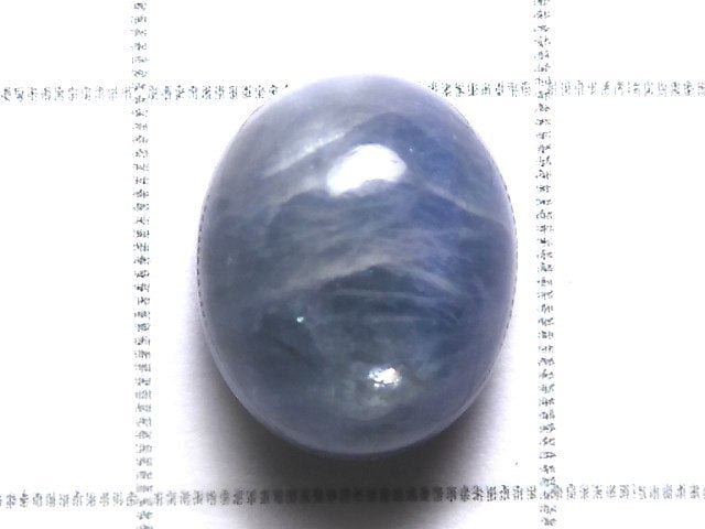 [Video][One of a kind] High Quality Bi-color Tanzanite AAA Cabochon 1pc NO.2