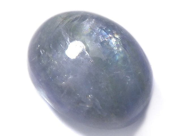 [Video][One of a kind] High Quality Bi-color Tanzanite AAA Cabochon 1pc NO.4