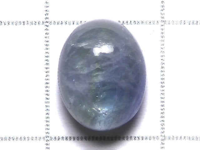 [Video][One of a kind] High Quality Bi-color Tanzanite AAA Cabochon 1pc NO.4