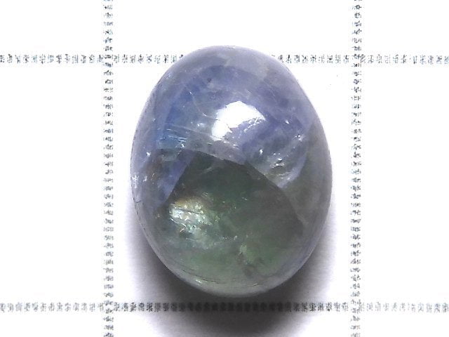 [Video][One of a kind] High Quality Bi-color Tanzanite AAA Cabochon 1pc NO.5