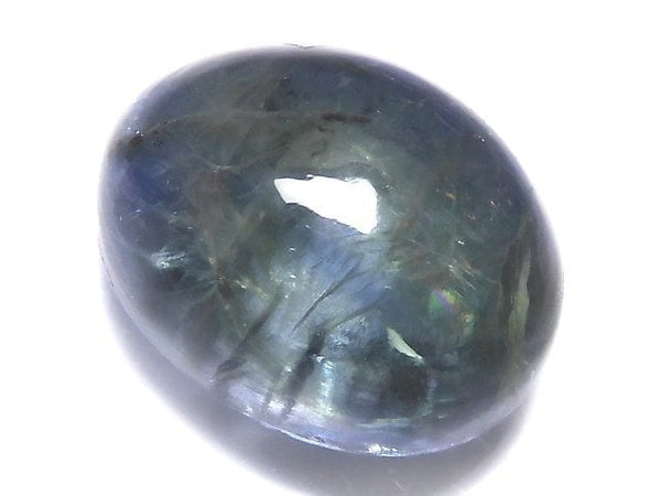 [Video][One of a kind] High Quality Bi-color Tanzanite AAA Cabochon 1pc NO.16