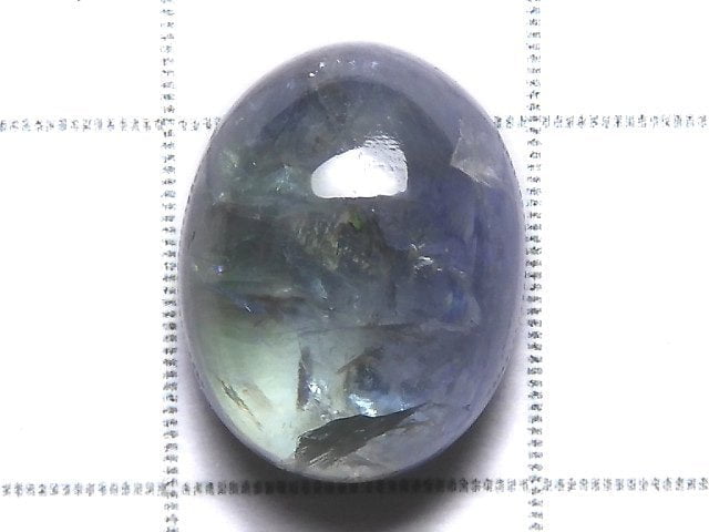 [Video][One of a kind] High Quality Bi-color Tanzanite AAA Cabochon 1pc NO.16