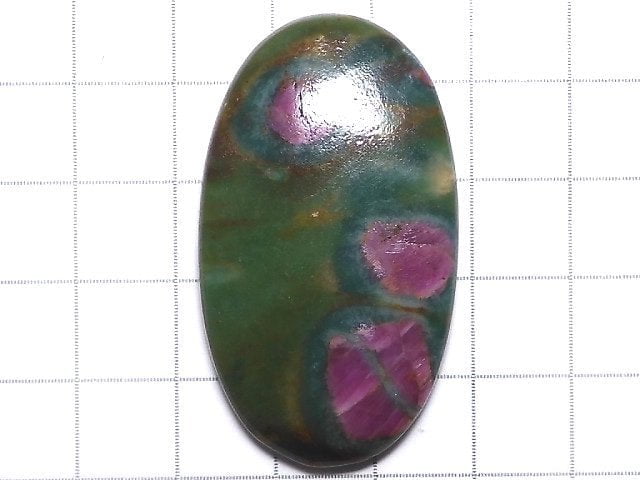 [Video][One of a kind] Ruby in Fuchsite AAA Cabochon 1pc NO.101