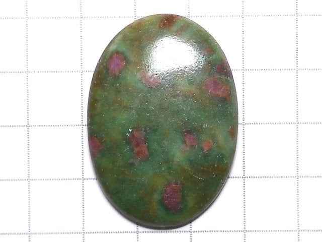 [Video][One of a kind] Ruby in Fuchsite AAA Cabochon 1pc NO.113