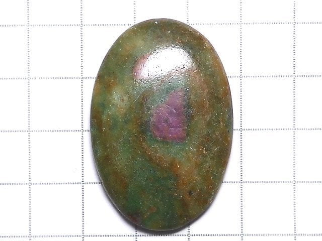 [Video][One of a kind] Ruby in Fuchsite AAA Cabochon 1pc NO.117