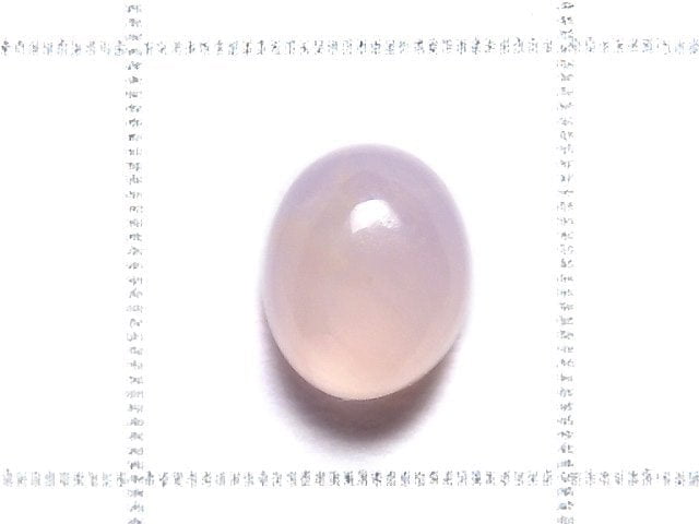 [Video][One of a kind] Pink Smithsonite Cabochon 1pc NO.3