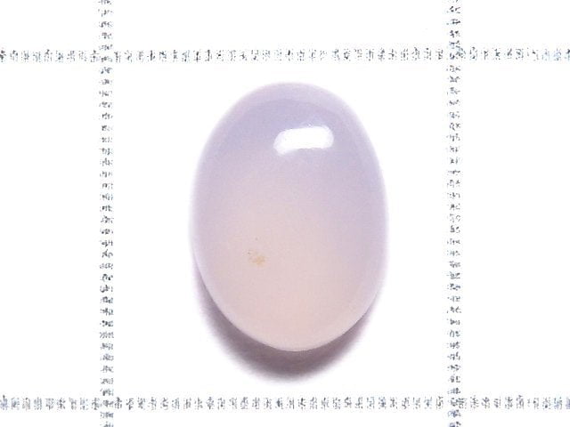 [Video][One of a kind] Pink Smithsonite Cabochon 1pc NO.4