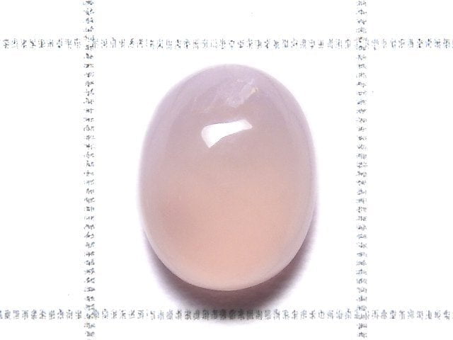 [Video][One of a kind] Pink Smithsonite Cabochon 1pc NO.13