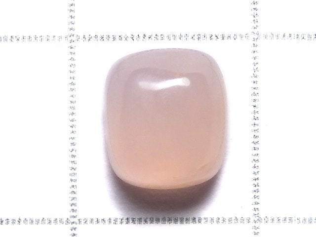 [Video][One of a kind] Pink Smithsonite Cabochon 1pc NO.14