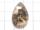 [Video][One of a kind] Garden Rutilated Quartz Loose stone 1pc NO.19