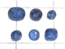 [Video][One of a kind] High Quality Gahnite Loose stone Faceted 6pcs Set NO.22