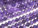 [Video] High Quality! Amethyst AA Faceted Round 4.5mm 1strand beads (aprx.15inch/37cm)