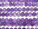 [Video] High Quality! Amethyst AA Faceted Round 4.5mm 1strand beads (aprx.15inch/37cm)