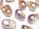 [Video] Fresh Water Pearl, Keshi Pearl AA++ Loose stone Baroque Lavender Pink 2pcs