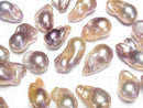 [Video] Fresh Water Pearl, Keshi Pearl AA++ Loose stone Baroque Lavender Pink 2pcs