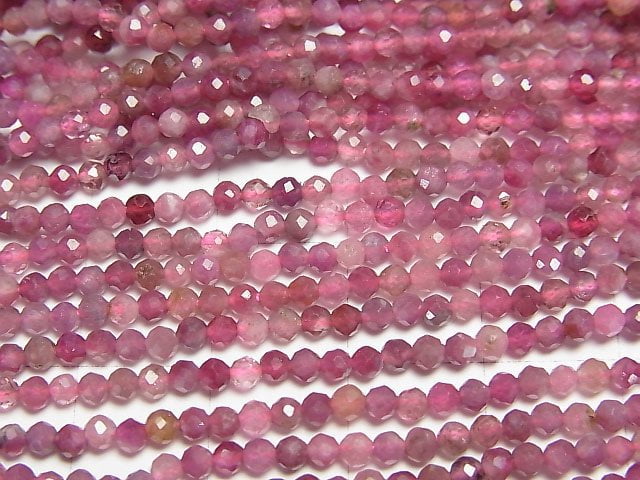 [Video]High Quality! Pink Tourmaline AA++ Faceted Round 2.5mm 1strand beads (aprx.15inch/37cm)