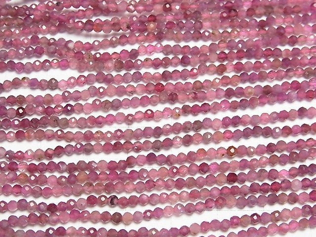 [Video]High Quality! Pink Tourmaline AA++ Faceted Round 2.5mm 1strand beads (aprx.15inch/37cm)