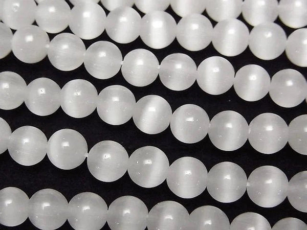 [Video] Gray color Cat's Eye Round 6mm 1strand beads (aprx.15inch/37cm)