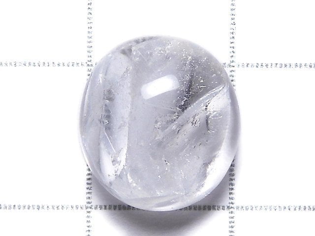 [Video][One of a kind] Crystal in Quartz Loose stone 1pc NO.23