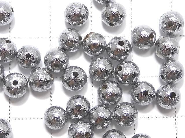 [Video] Meteorite (Altai meteorite) Round 6mm 1pc