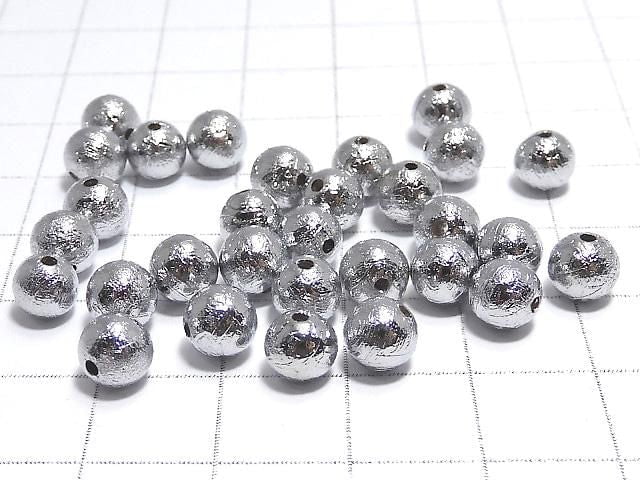 [Video] Meteorite (Altai meteorite) Round 6mm 1pc